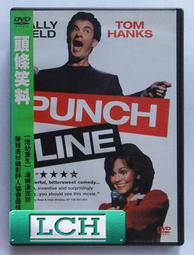 三條免運費 專櫃級 寬 8.5cm 自動領帶 正式款 拉鏈領帶 手打領帶 色織緹花 菱格紋 黑色《JH36》 歷史價格詳細信息