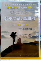 【艾米】馬鞍型胸背衣M號 寵物防暴衝/胸背帶/牽引繩/寵物外出用品/胸衣/牽引衣/安全鎖扣胸衣 歷史價格詳細信息