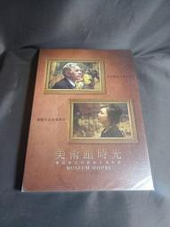 全新影片《登陸安齊奧》DVD 勞勃米契 勞勃賴恩 彼得福克 愛德華迪麥特雷克 杜里奧科萊蒂 歷史價格詳細信息