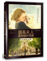 『免運費』奇蹟晚餐--瑞貝卡·瑟爾--時報 歷史價格詳細信息