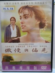 原版二手出租DVD 與神同行2：最終審判 天地 歷史價格詳細信息