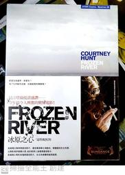 寇特尼派恩 薩克斯風 摯愛 Courtney Pine Devotion 83621 歷史價格詳細信息
