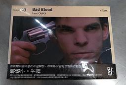 痞子逛沙漠DVD，Gerry，【失蹤人口】凱西愛佛列克   【神鬼認證】麥特戴蒙，正版全新 歷史價格詳細信息