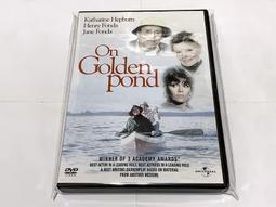 港版 633轟炸大隊 DVD 歷史價格詳細信息