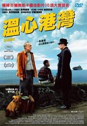 港奧臺海外專用投影儀家用自動對焦投影機超高清白天手機投影器 歷史價格詳細信息