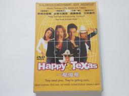 【小小店舖】一階 陀螺 魔方 1階 奇藝魔方格 益智玩具 簡單 魔術方塊 魔方小天地 歷史價格詳細信息