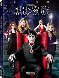 ◆LCH◆正版DVD《強迫入境》-克萊兒丹尼絲、凱特貝琴薩-全新品(買三項商品免運費) 歷史價格詳細信息