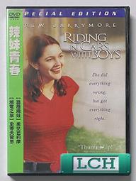 ※免運費※ 摩比亞 mobia m106  直立式 軍人機 歡迎自取 3G W220 n207 g628&larr;轉角手機館&rarr; 歷史價格詳細信息