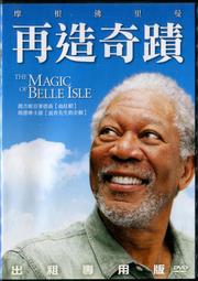 奇蹟DVD，I Wish，大膽且風格化  豐沛情感 華麗視覺 大膽裸露ｘ爭議性愛，無止境的愛慾海洋是救贖還是墮落？ 歷史價格詳細信息