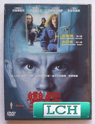 ◆LCH◆正版DVD《變形博士》-威廉赫特(買三項商品免運費) 歷史價格詳細信息