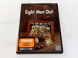 陰謀家桌遊pvc珍藏版國產原創政變卡牌成人聚會遊戲 歷史價格詳細信息
