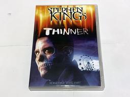 港版 633轟炸大隊 DVD 歷史價格詳細信息