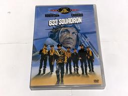 港版 Orange Road 橙路 劇場 歷史價格詳細信息