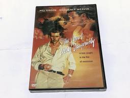 港版 Orange Road 橙路 劇場 歷史價格詳細信息