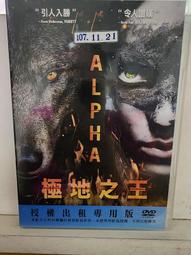 原版二手出租DVD 王牌冤家 天14 歷史價格詳細信息
