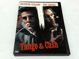 港版 Orange Road 橙路 劇場 歷史價格詳細信息