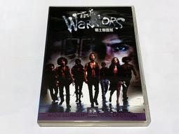 台版 戰慄On-Line DVD 月光光心慌慌8 歷史價格詳細信息