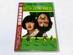 搗蛋鬼半封閉網格抽屜雙層貓砂盆超大號防外濺松木貓砂專用貓廁所~清倉價 歷史價格詳細信息