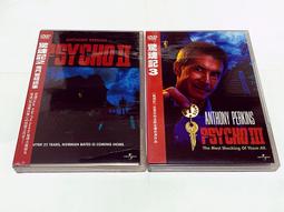 驚魂記3 DVD 歷史價格詳細信息