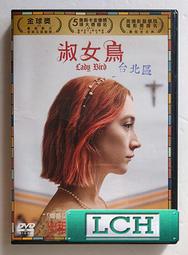 羅南 同名專輯= Ronan Keating Ronan=近無刮=CD 歷史價格詳細信息