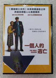 ESCAPE：晏人物攝影集【城邦讀書花園】 歷史價格詳細信息