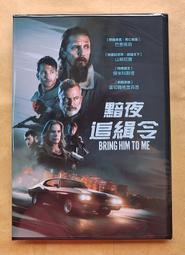 黯光神諭｜Dark Light Oracle｜40張,探索痛苦昇華朝向希望之路【左西】 歷史價格詳細信息