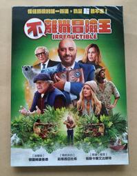 羅德西亞1964年10分鎳幣（1980年後稱津巴布韋）4685 歷史價格詳細信息