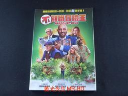 不離職冒險王DVD 傑羅姆康曼德 莉蒂西亞杜希 Irreductible 台灣正版全新112/5/26發行 歷史價格詳細信息