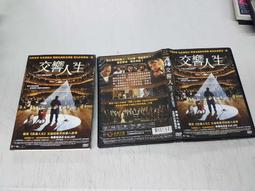 DVD 電影【人生真美麗/給自己的情歌/人生是美麗的】2022年韓語 /中字 歷史價格詳細信息