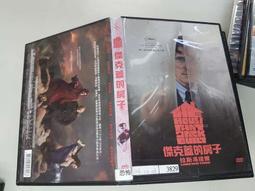 《歐美電影》傑西警探犯罪檔案:小鎮疑雲◎湯姆謝立克【頭大大-DVD】十09◎FT7 歷史價格詳細信息