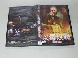 多維頭部按摩器電動頭部放鬆大腦神器白領學生上班族辦公減壓按摩 歷史價格詳細信息