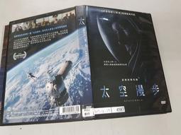 米諾諾 十入高科技泡棉 162043 科技海棉  科技棉 清潔用具 德國 科技海棉  清潔用具 高科技泡棉 10入 歷史價格詳細信息