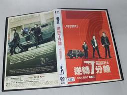 7分鐘豐盛心靈寫作：劉滄碩教你用33天，從認識自己、擺脫潛意識限制，進而[二手書_良好]6329 TAAZE讀冊生活 歷史價格詳細信息