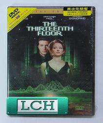 ◆LCH◆正版DVD《 異星智慧 》-斷背山 傑克葛倫霍、惡棍英雄：死侍 萊恩雷諾斯(買三項商品免運費) 歷史價格詳細信息