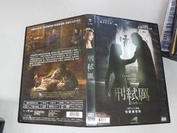 美蘇電炒鍋家用電器炒菜多功能一體式蒸煮宿舍小型不粘電煮鍋禮品 歷史價格詳細信息