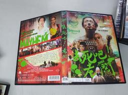 《歐美電影》老婆我愛劈腿◎克利斯洛克【頭大大-DVD】十10◎FX3 歷史價格詳細信息