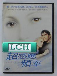 新款三合一感應支架音響家用音箱大容量通用手機充電寶氛圍燈 歷史價格詳細信息