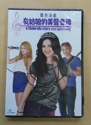 奇蹟DVD，I Wish，大膽且風格化  豐沛情感 華麗視覺 大膽裸露ｘ爭議性愛，無止境的愛慾海洋是救贖還是墮落？ 歷史價格詳細信息