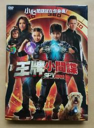 芭蕉文房器 古幣 古錢 銅錢 -1879 歷史價格詳細信息