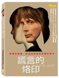 【免運】一言粉紅兔小女孩過家家玩具兒童榨汁機收銀機購物游戲清潔裝 歷史價格詳細信息