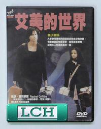 [三件免運]瑞士工藝BOYZHE炫彩運動賽車風日星月時夜光多功能自動機械錶 型男手錶一九九 一元起標 歷史價格詳細信息