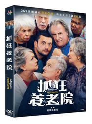 養老院護三鍵sip對講終端一鍵報警可視對講a10w-e 歷史價格詳細信息