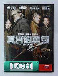 ◆LCH◆正版DVD《真情假愛》-喬治克隆尼、凱薩琳麗塔瓊斯、謀殺綠腳趾導演-全新品(買三項商品免運費) 歷史價格詳細信息