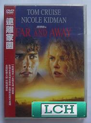 ◆LCH◆正版DVD《離經叛愛》-瑞秋懷茲、瑞秋麥亞當斯(買三項商品免運費) 歷史價格詳細信息