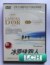 跑過、煩惱過，才能發現的事。【城邦讀書花園】 歷史價格詳細信息