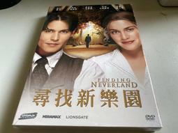 DVD 尋找夢奇地 DVD台灣正版  二手  電影改編自獲得紐伯瑞獎的知名小說的《尋找夢奇地》喬許哈契遜 安娜索菲婭羅伯 歷史價格詳細信息