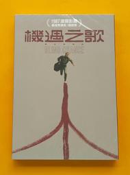 勞基法攻略—請假暨部分工時傳 歷史價格詳細信息