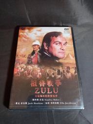 全新影片《戰爭與和平》DVD 奧黛麗赫本 亨利方達 維多利歐卡斯曼 歷史價格詳細信息