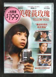 (嘉隆台中環中店) SHAPER MAN-耐力機能壓縮小腿套(個性黑) 田徑 單車 運動員 壓力襪 歷史價格詳細信息