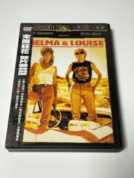 《莎維娜》雙人超COOL超涼感床包枕套組 歷史價格詳細信息